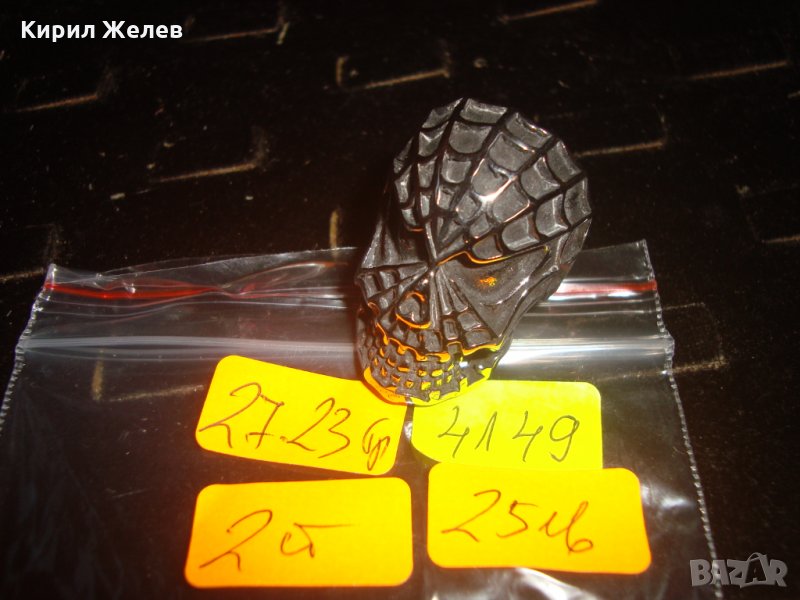 СТРАХОВИТ СТОМАНЕН ПРЪСТЕН - МАСКА 4149, снимка 1