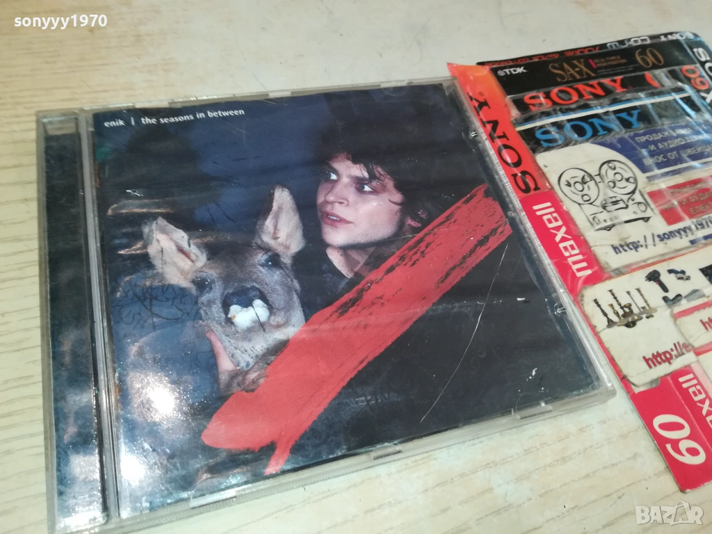 ENIK CD 2511251512, снимка 1