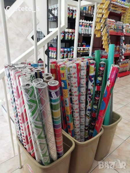 Опаковъчна хартия за подаръци САМО за ВАРНА, снимка 1