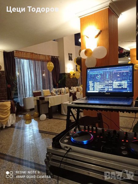 Dj / дисководещ за вашето тържество, снимка 1