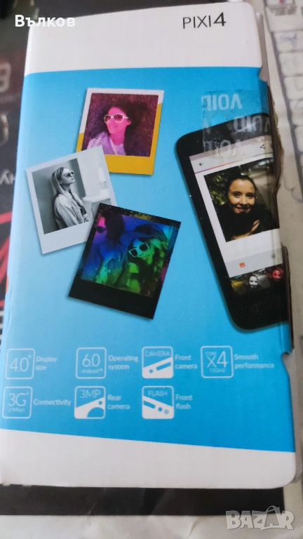 нов Алкател pixi 4, снимка 1