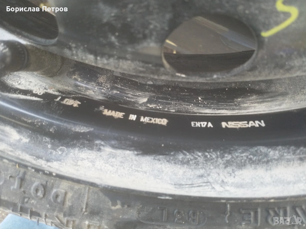 Продавам резервна гума / патерица / от Нисан Тида, снимка 1