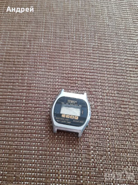 Сатара каса,кутия от Електронен часовник Stempo, снимка 1