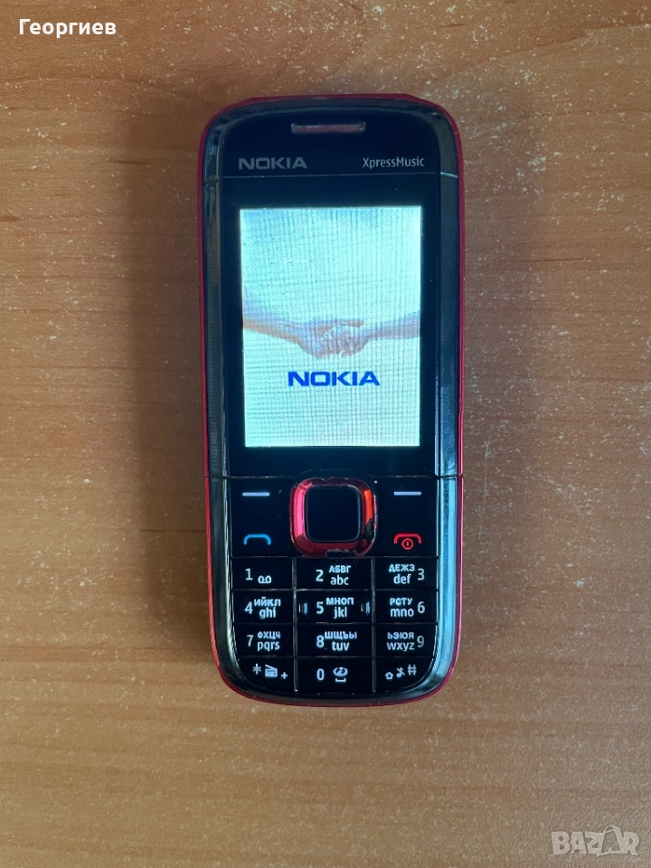 Nokia 5130, снимка 1