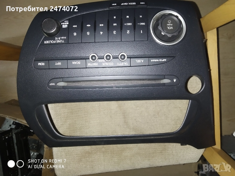 Оригинално радио за honda civic 8, снимка 1