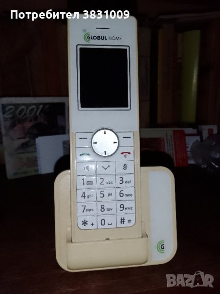GLOBUL HOME, безжичен домашен телефон , снимка 1