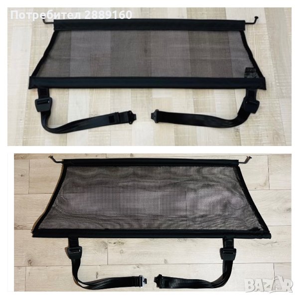 Оригинални мрежи за багажник за Mercedes GLE/GLS след 2020г, снимка 1