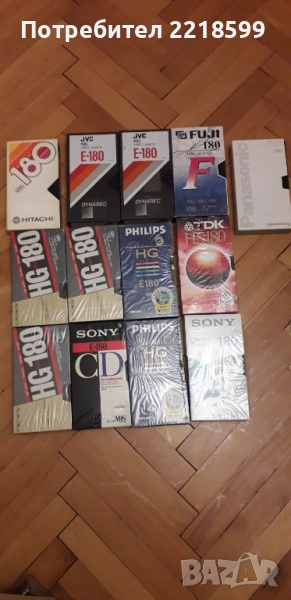 Видео и аудио касети, снимка 1