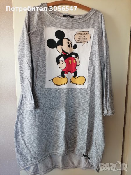 Дамска туника или рокля Stela , снимка 1