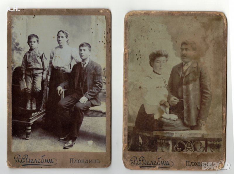 Снимки Пловдив 1890те Семейни Портрети , снимка 1