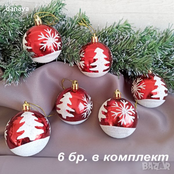 3245 Комплект коледни топки за елха Снежинки и елхички, 6 броя, снимка 1