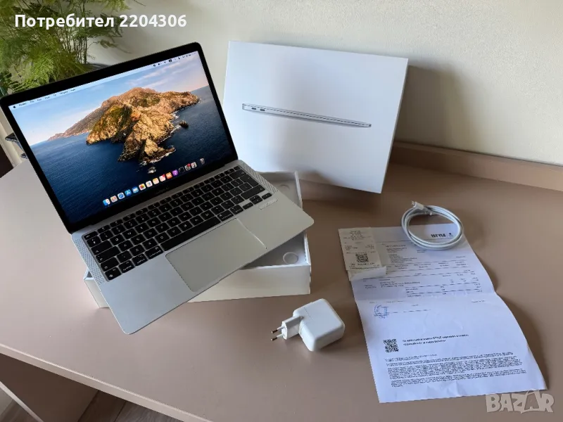 Macbook Air M1 13.3” Silver 8GB 256GB, снимка 1