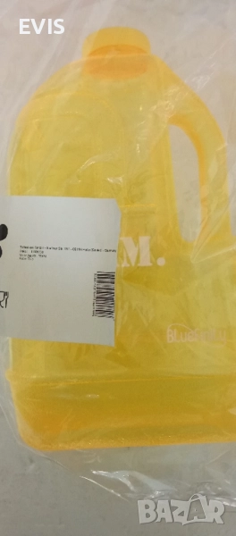 Бутилка за вода Bluefinity – 3.78L, BPA Free, снимка 1