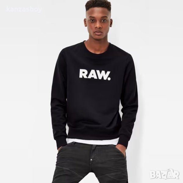 g-star hodin - страхотна мъжка блуза ХЛ, снимка 1