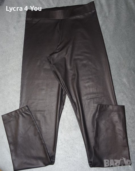 Pieces S дълъг черен кожен клин, снимка 1