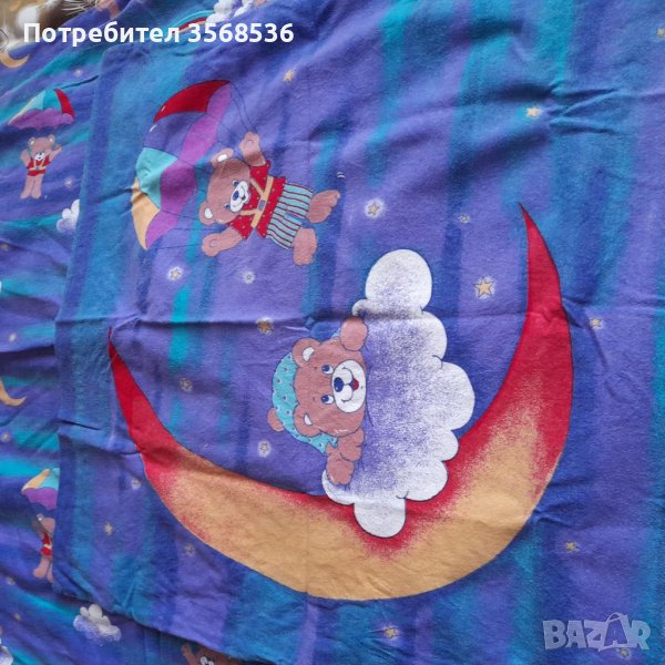 Спални горни чаршафи ,единични, снимка 1