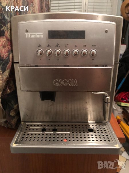 продавам кафе машина автомат гаджиа, снимка 1