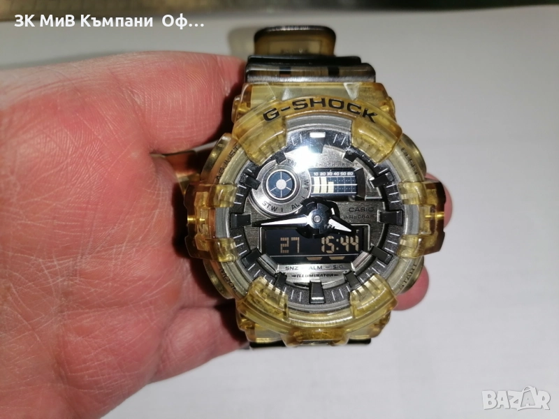 Часовник Casio G Shock GA-700SK, снимка 1