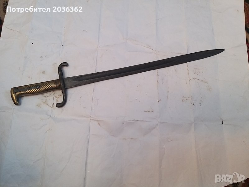Щик"Маузер "М1871г., снимка 1