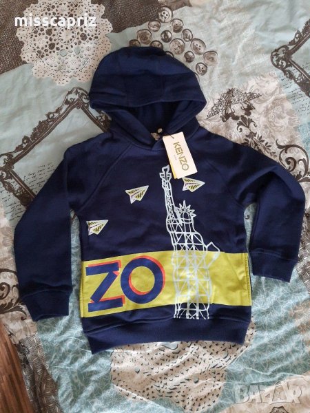 Анурак Кензо, снимка 1