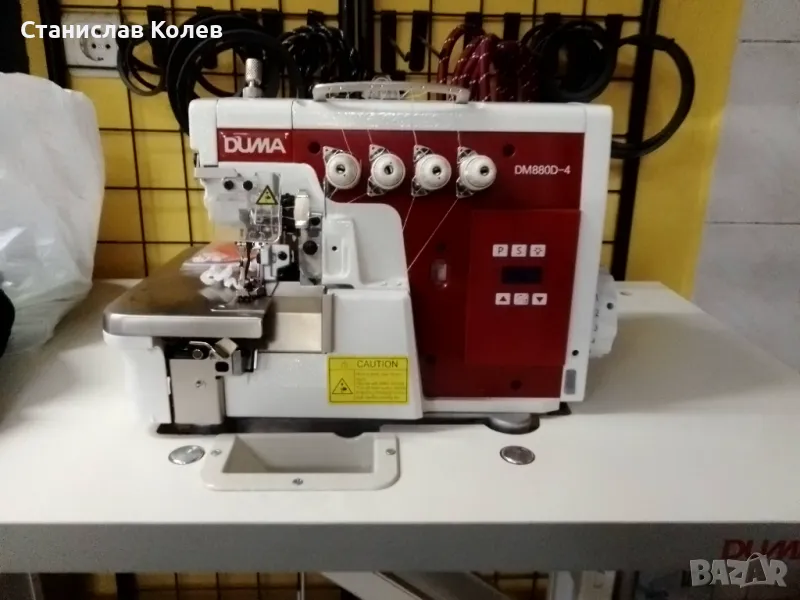 Продавам професионален четири конечен оверлог Duma DM 880D-4, снимка 1