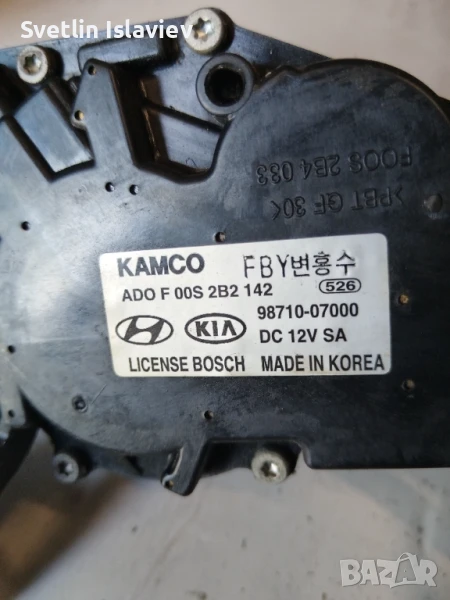 Моторче за задна чистачка на Киа Пиканто (07-11) , снимка 1