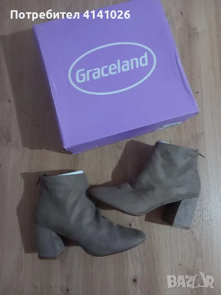 Дамски боти Graceland / DEICHMANN - НОВИ, снимка 1