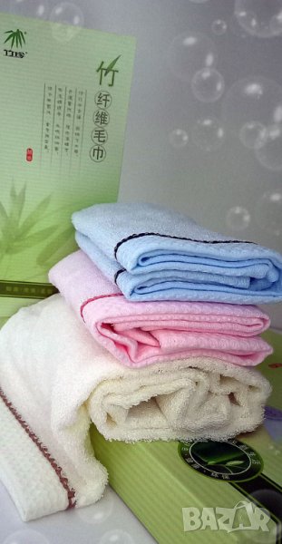 Комплект бамбукови кърпи , снимка 1