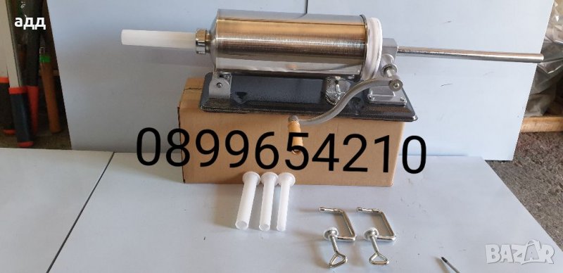 Пълначка за месо 4 кг., снимка 1