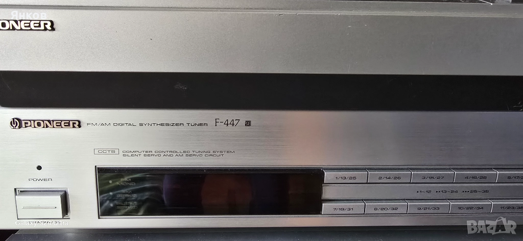 Pioneer тунер F 447, снимка 1