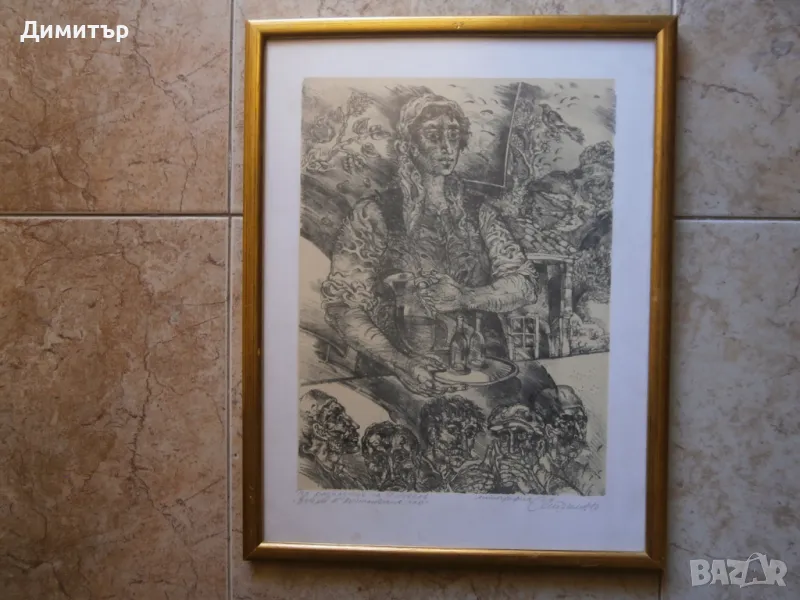 Литография Ст.Стоилов, снимка 1