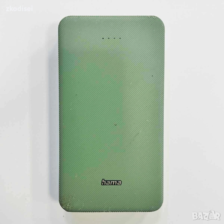 Power bank HAMA 00201716, снимка 1