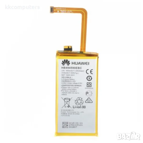 Huawei HB494590EBC Оригинална Батерия за Huawei Honor 7, снимка 1