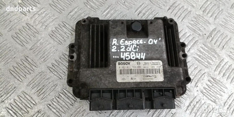 Компютър Renault Espace 2.2DCI 2004г.	, снимка 1