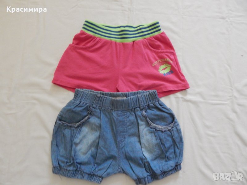 Къси панталони за 8 г., снимка 1