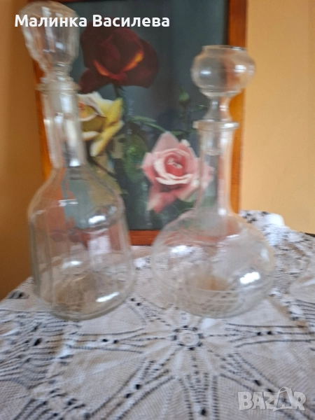 Гарафа , снимка 1