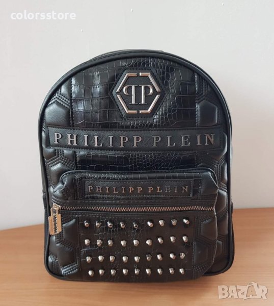 Луксозна раница   Pfilipp Plein , снимка 1