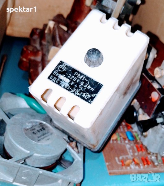 Български релета РМ1 за различни видове напрежение, снимка 1