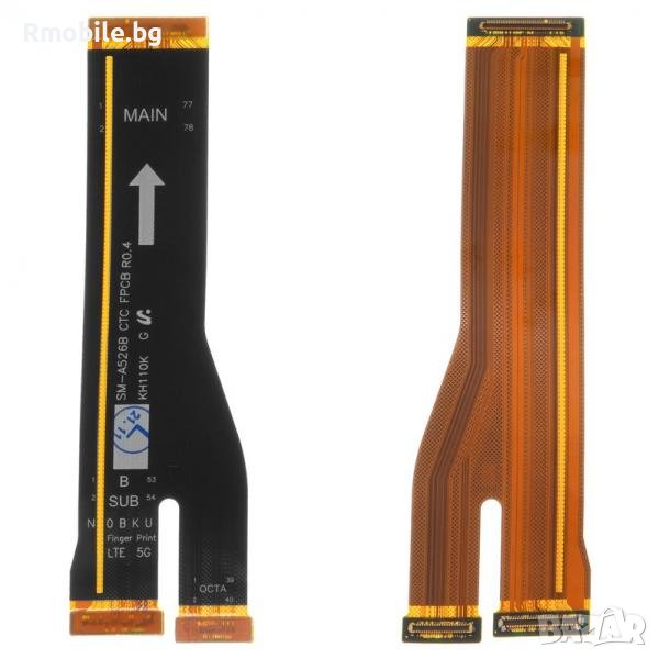 Лентов кабел ГЛАВЕН за Samsung A52 4G / 5G / A525 / A526, снимка 1