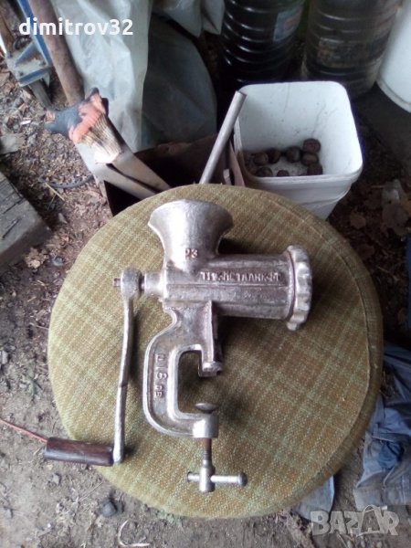 Месомелачка българска, снимка 1