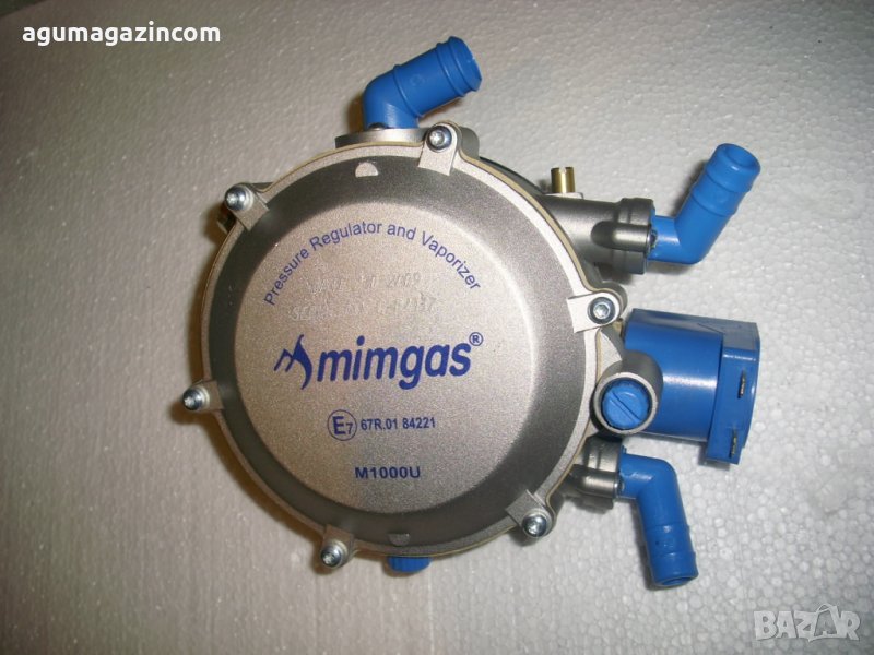 Изпарител Мимгаз / Ферони, снимка 1