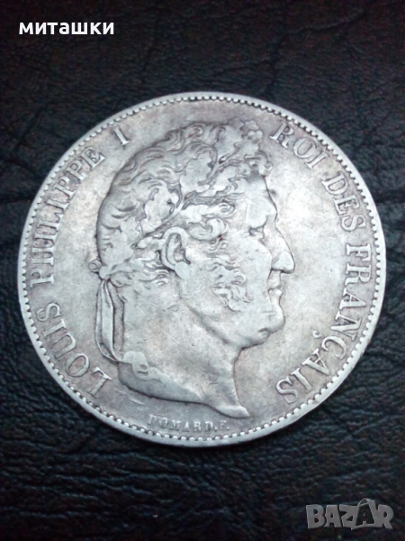 5 франка 1845 година Франция сребро, снимка 1