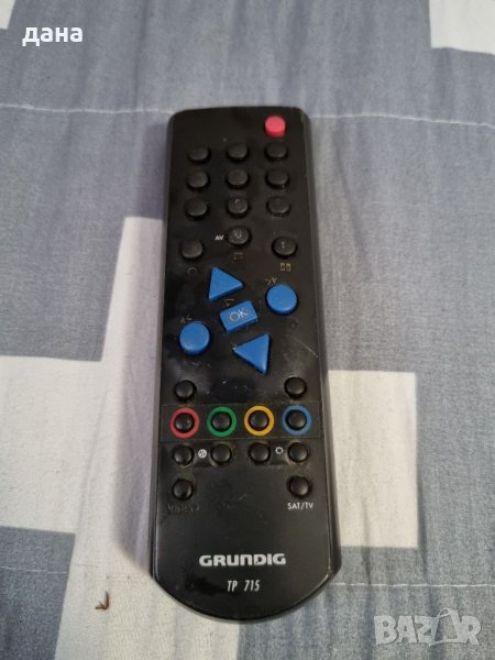 Дистанционно за уредба , снимка 1