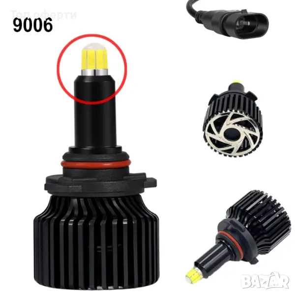 Крушки Диодни 9006 100W - 12V, снимка 1