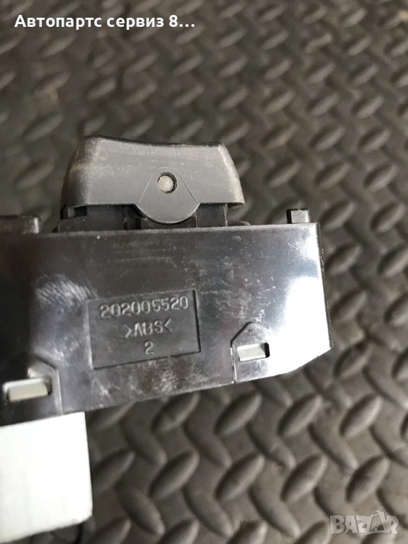 Превключвател на стъклоповдигача за предна лява врата for KIA Carens (2006-2010), снимка 1