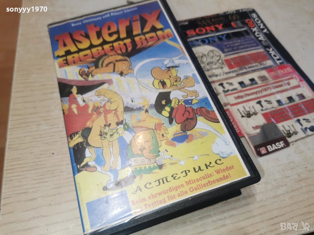 АСТЕРИКС-VHS 3112251000, снимка 1