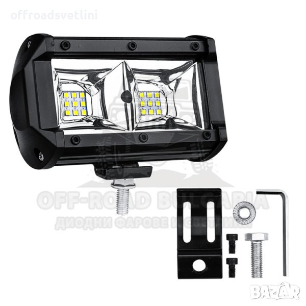 54W Халоген Диоден, Диоден фар за джипове, трактори, мотокари и др., снимка 1