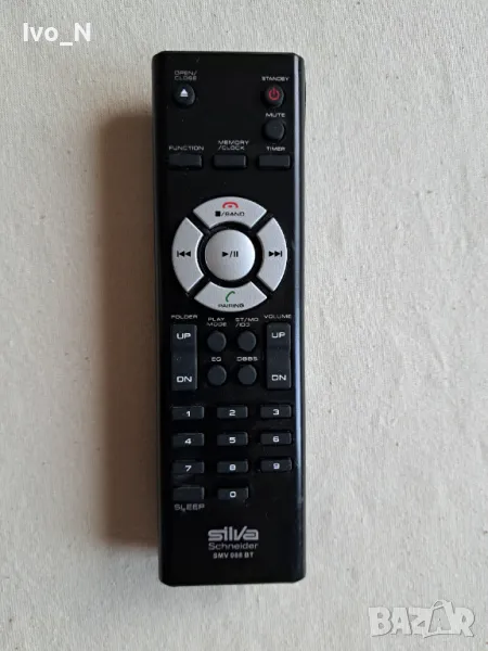 Дистанционно Silva Schneider SMV 088 BT., снимка 1