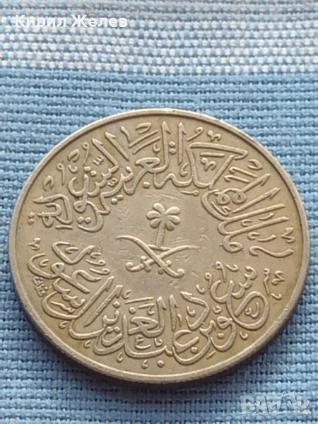 Много красива Арабска монета рядка за КОЛЕКЦИОНЕРИ 41204, снимка 1
