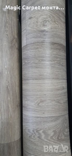 Балатум за домашни и леко натоварени обществени помещения., снимка 1